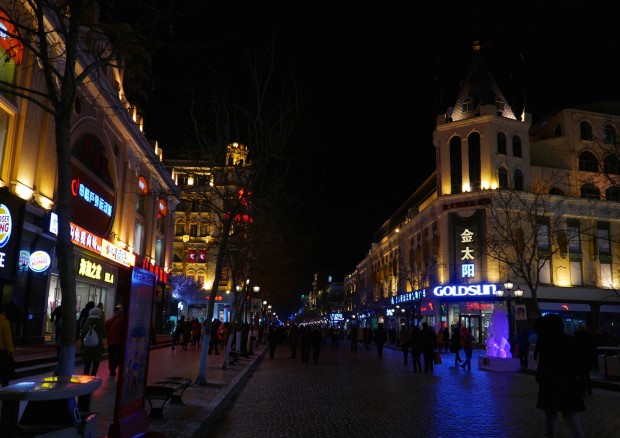 Rua para pedestres na área turística de Harbin 