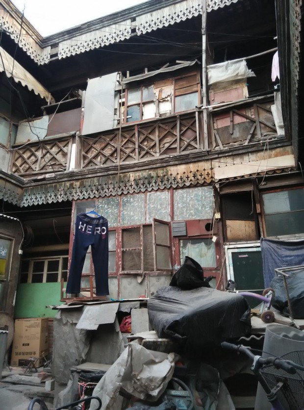 Casas não reformadas dentro de um hutong 